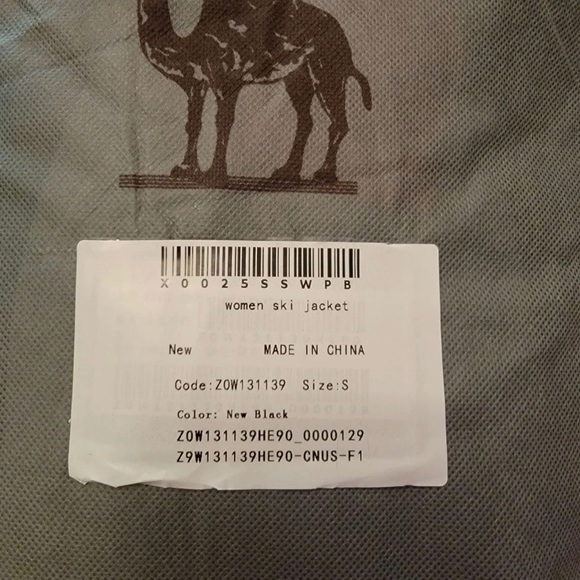 Womens Ski Jacket - Picture 2 of 2